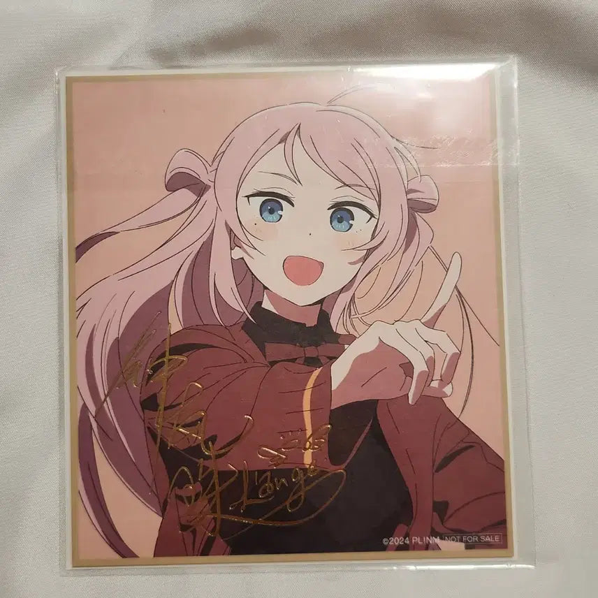 [BUNJANG] Love Live! Nijigaku Shō Ran-ju Complete Arc Chapter 1 Special Offer (Signed) / [러브라이브] 니지동 쇼우 란쥬 완결편 제1장 특전(사인 있음)