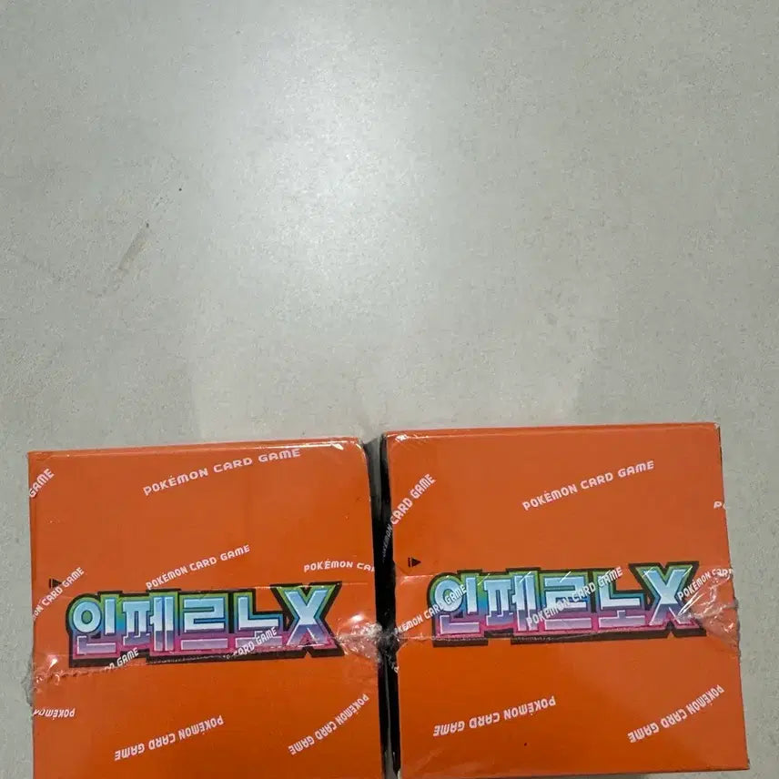 [SOLD OUT] 인페르노x 박스 팝니다 슈링크o