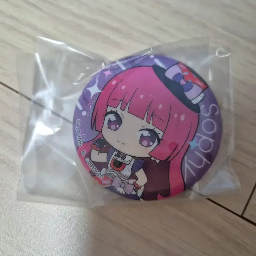 [BUNJANG] PriPara So-Fi Can Badge / 프리파라 카츠파라 스타파라 소피 캔뱃지