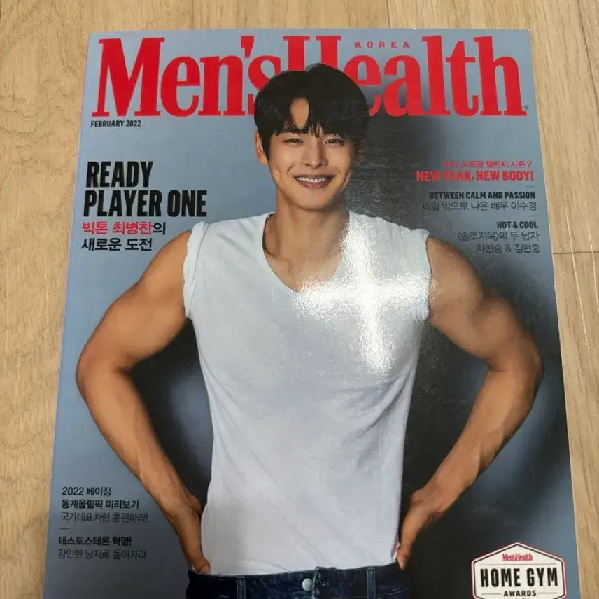 [BUNJANG] Men&