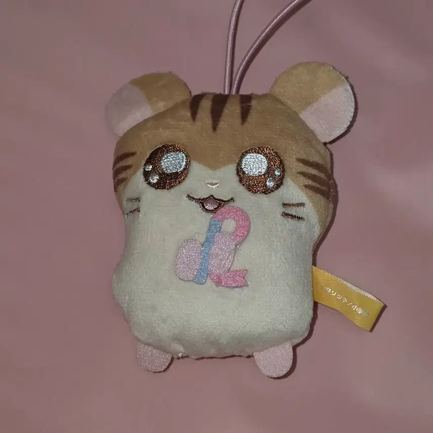 [BUNJANG] Hamutori Kapuko Friends Doll / 햄토리 카푸코프렌즈 인형