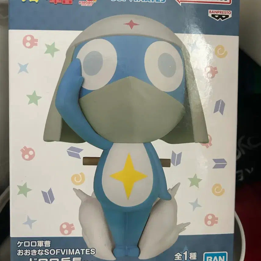[BUNJANG] Bandai Keroro Dororo SOFVIMATES Figure / 반다이 케로로  도로로 SOFVIMATES 피규어 새상품