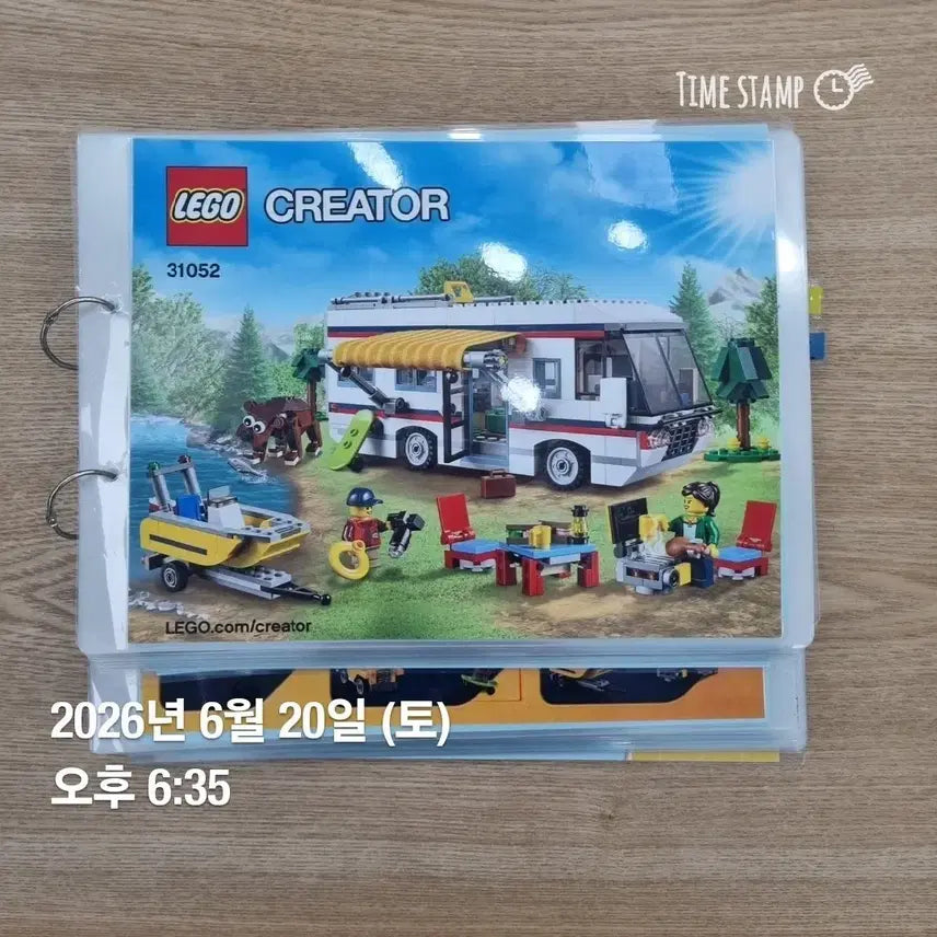 [BUNJANG] LEGO Creator 31052 Caravan / 레고 크리에이터 31052 캠핑카