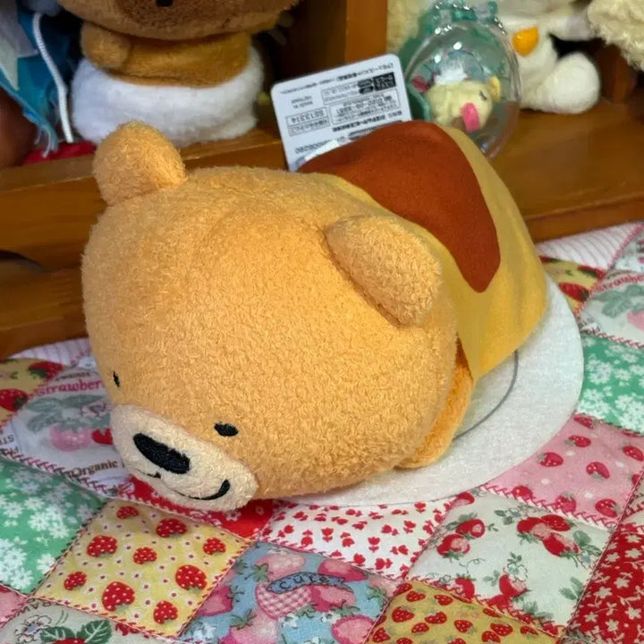 [SOLD OUT] 오므라이스 곰인형