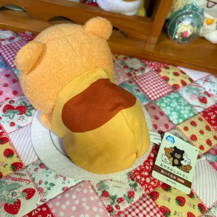 [SOLD OUT] 오므라이스 곰인형