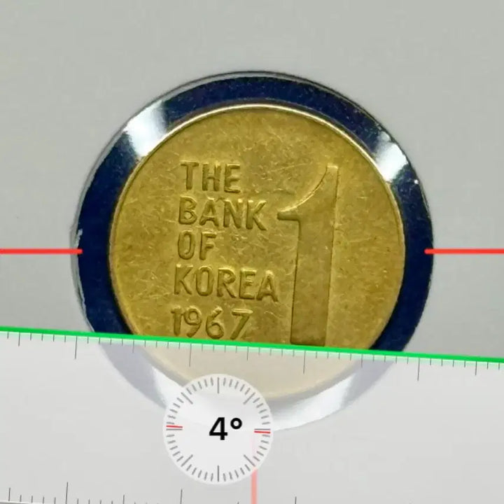 [BUNJANG] 1967 Error Coin (Rotational Error) / 1967년 일원동전(회전에러)