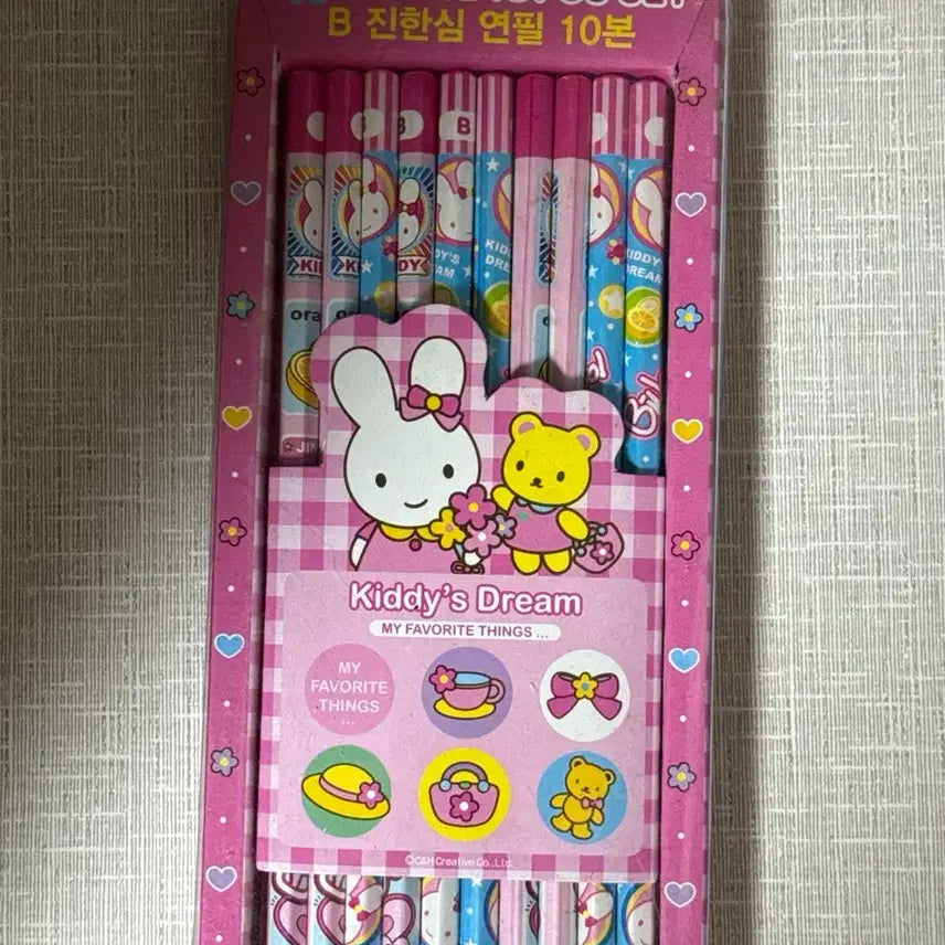 [BUNJANG] Youngart Kiddy Pencil B Classic Stationery Classic Pencil Classic Toy New Product / 영아트 키디 연필B 고전문구 고전연필 고전완구 새상품
