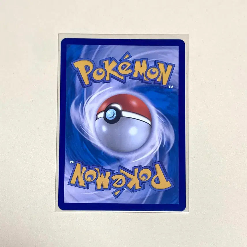 [BUNJANG] Pokemon Card Sleeping Chu Promo (Sleeping Pikachu) / (포켓몬카드) 하품츄 프로모 (하품피카츄)