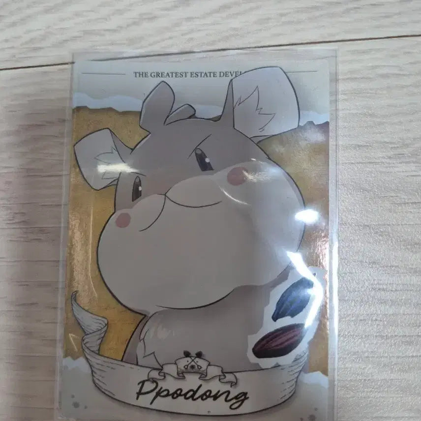 [BUNJANG] The Great Sage Architect Bbo-dong Photocard / 역대급 영지 설계사 뽀동이 포토카드