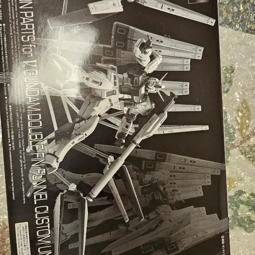 [BUNJANG] Bandai RG Nu Gundam Double Fin-Funnel Unit Expansion Parts Plastic Model / 반다이 RG 뉴건담 더블핀판넬 유닛 확장 파츠 프라모델