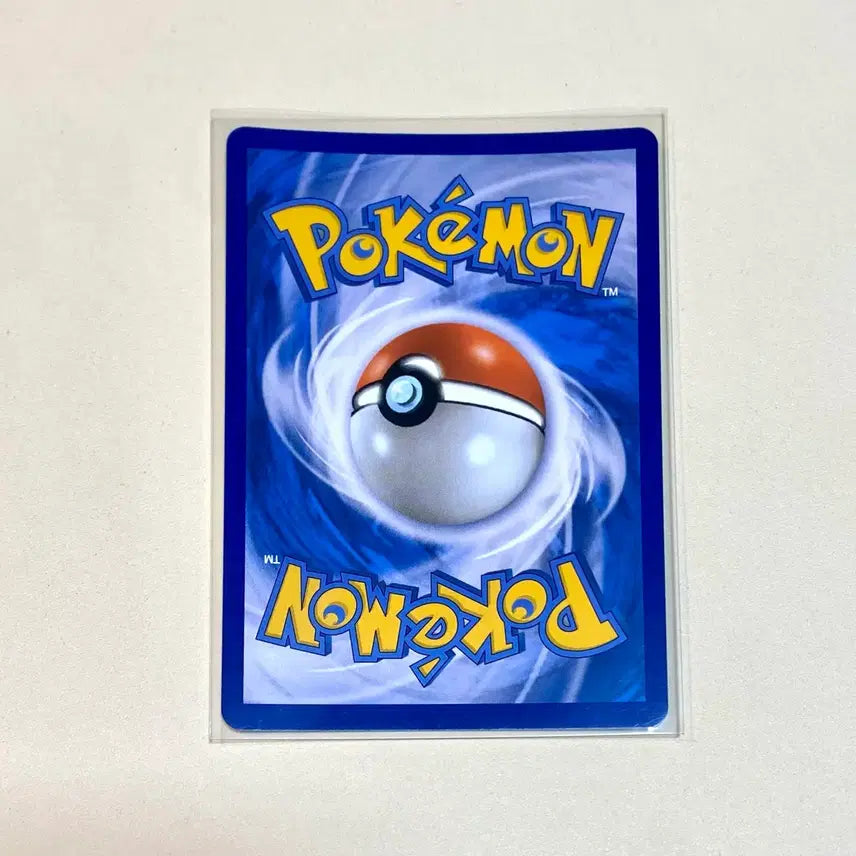 [BUNJANG] 2020 Charizard Holo Card / (포켓몬카드) 2020년 리자몽 홀로카드