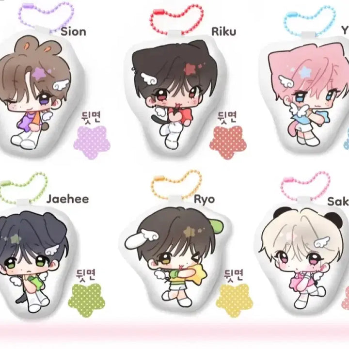 [BUNJANG] NCT WISH Yushi Sakuya Cushion Keyring (Fanmade) / 엔시티위시 데굴이님 유우시 사쿠야 쿠션키링 위시 비공굿 팡이 버블냥