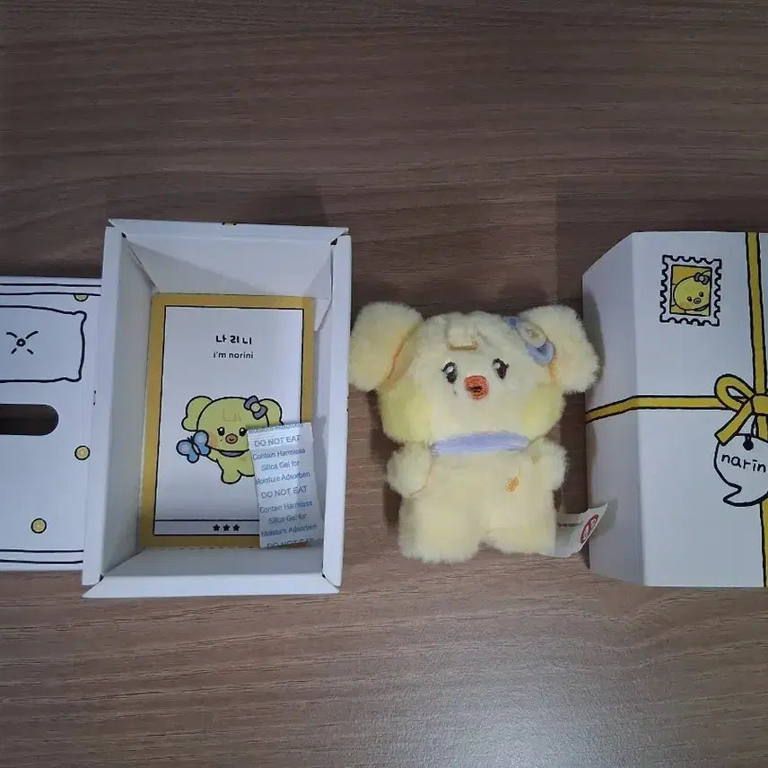 [BUNJANG] IVE MiniBrr NariNi Plush Doll (Official) / 아이브 미니브 정품 미니니 플러시 나리니 레이 팝업 인형 판매