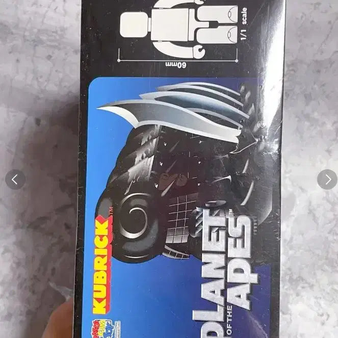 [BUNJANG] Kubrick Planet of the Apes Series C Set / 큐브릭 혹성탈출 c 세트