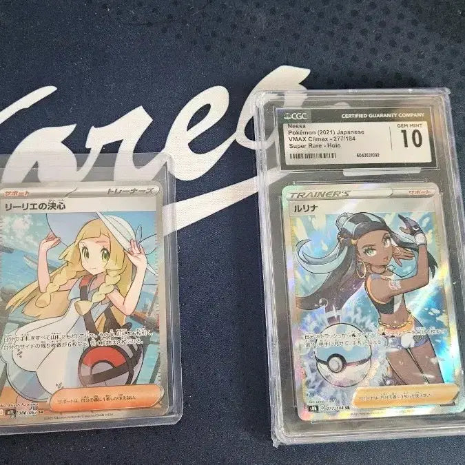 [BUNJANG] Pokemon Card Japanese Edition - Lillie&