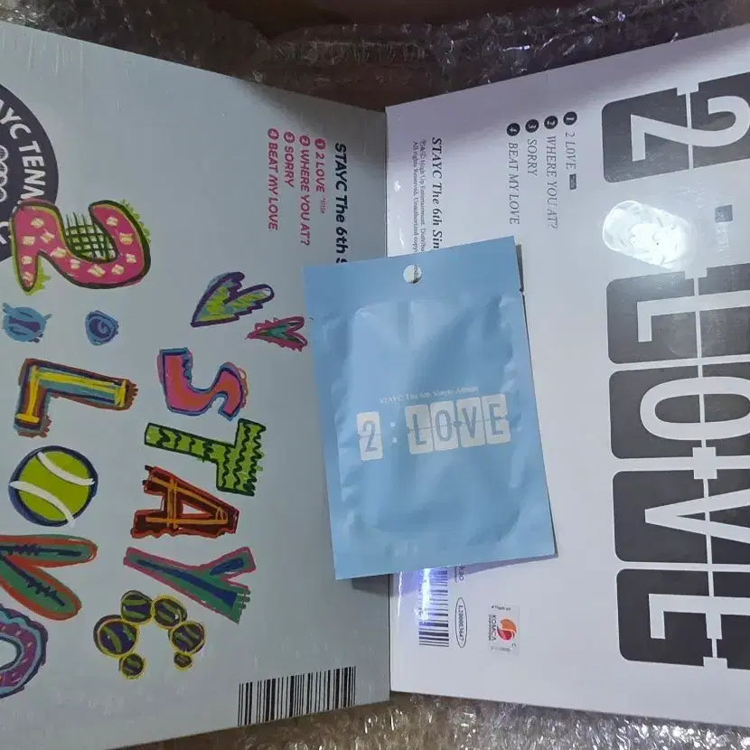 [SOLD OUT] 스테이씨 stayc 2 LOVE 미개봉 앨범 세트 양도