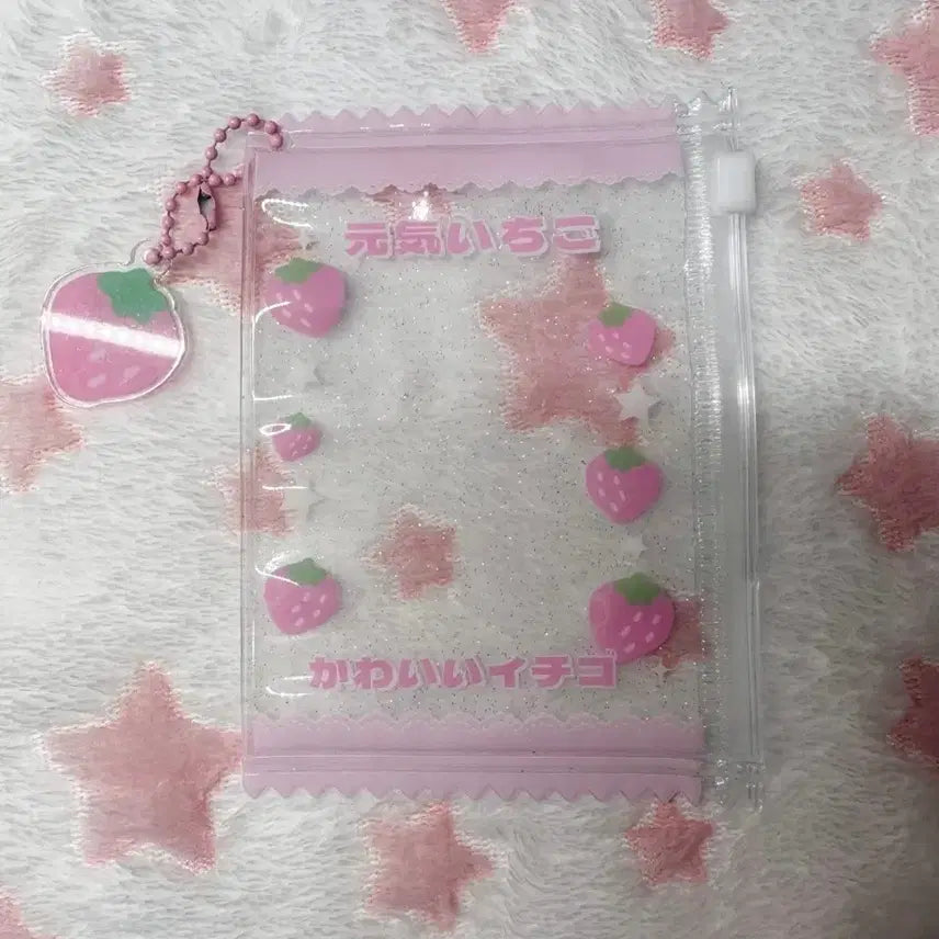 [BUNJANG] Strawberry Photocard Pouch / 딸기 포카 파우치 판매합니다!