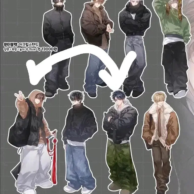 [BUNJANG] Gye-dam Chul-geun Choi Yo Won + Ryu Jae Gwan Acrylic Stand / 괴담출근 비공굿 아크릴 스탠드 윈터블랙 최요원+류재관 현무1팀