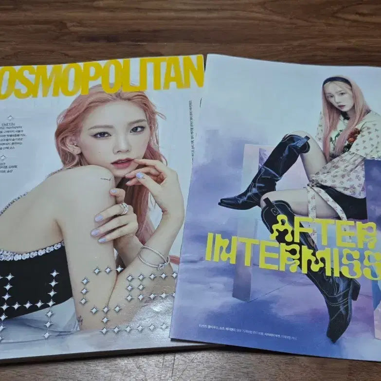 [BUNJANG] Cosmopolitan Magazine July 2021: Taeyeon, Kim Sung Cheol, IU, Song Kang / 코스모폴리탄 2021년 7월 태연 김성철 아이유 송강