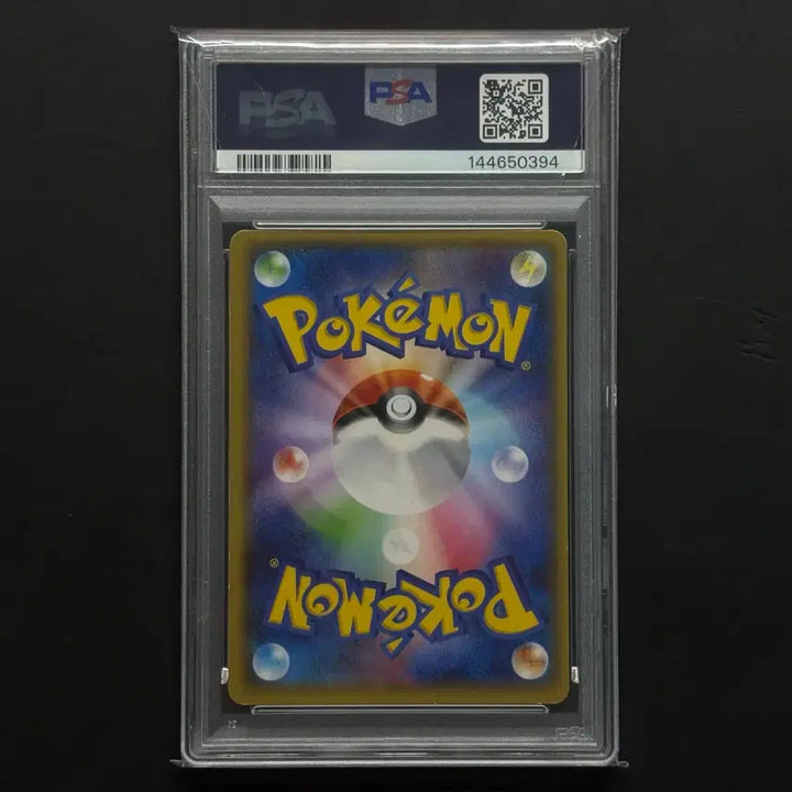 [BUNJANG] Pokemon Card Original Grandon EX UR First Edition PSA 7 / 포켓몬카드 원시그란돈 EX UR 초판 PSA 7