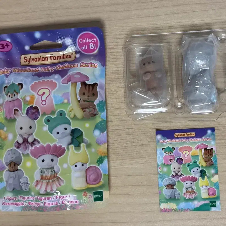 [BUNJANG] Sylvanian Families Baby Sea Otter Blind Bag Sealed / 실바니안 블라인드백 돌바니안 미개봉