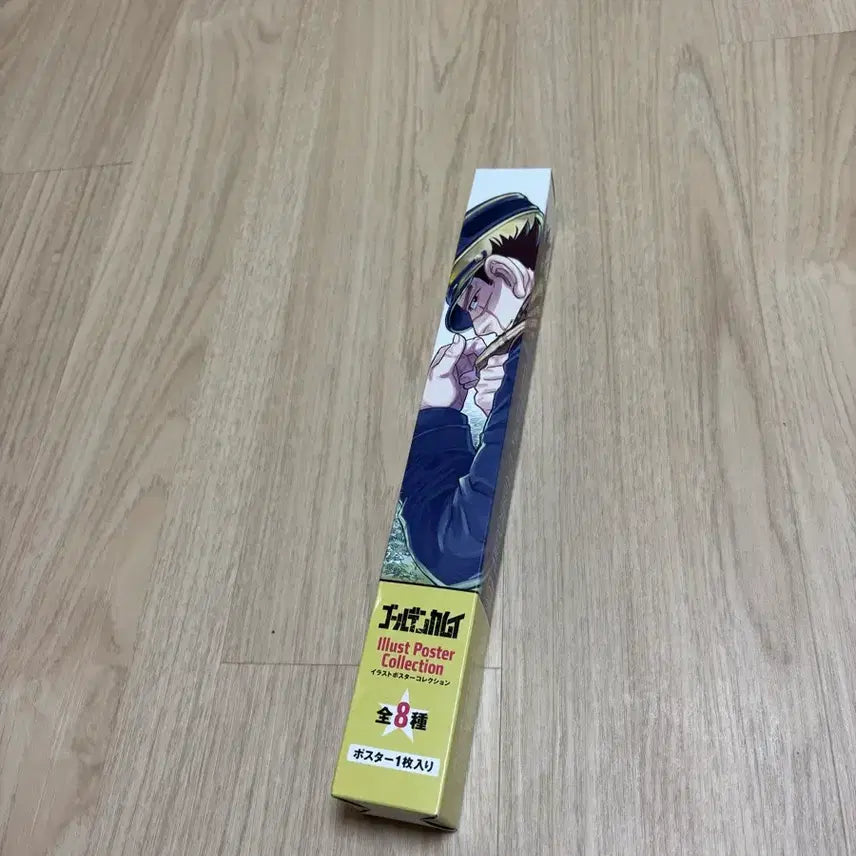 [SOLD OUT] 골든카무이 포스터, 타니가키 포스터