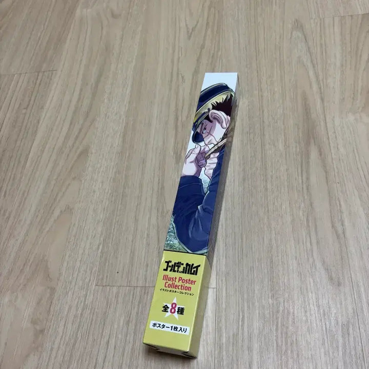[SOLD OUT] 골든카무이 포스터, 타니가키 포스터