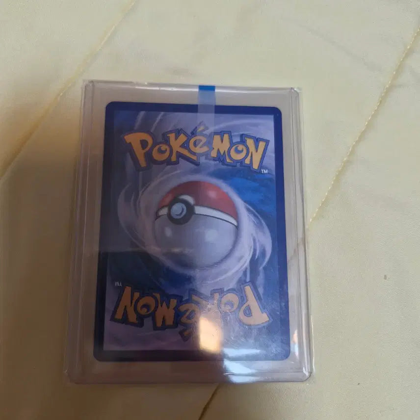 [BUNJANG] Zacian SAR Trading Card / 제크로무SAR
