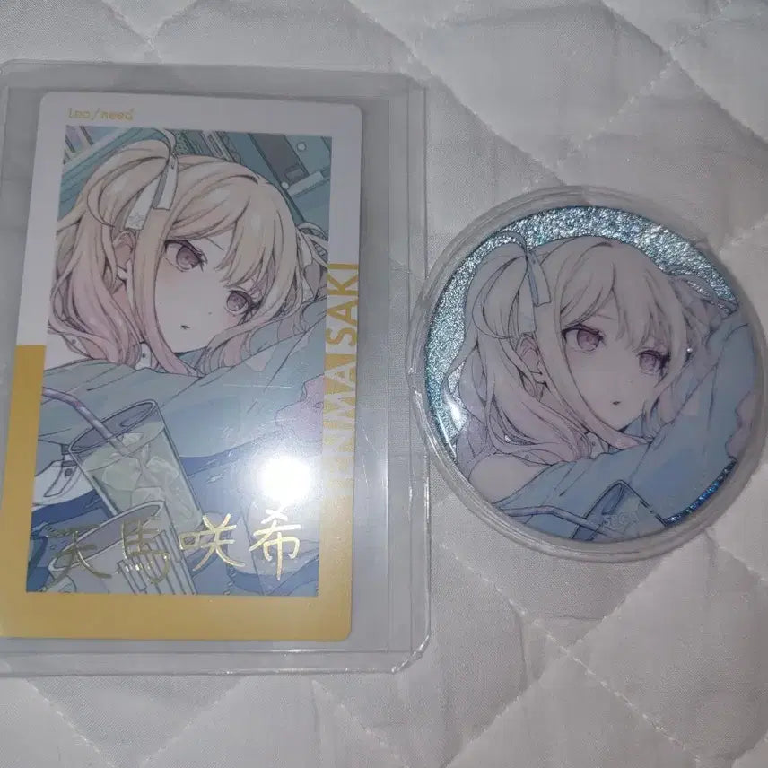 [BUNJANG] Project SEKAI Tenma Saki Soreuta Can Badge Rare Epics / 프로젝트세카이 텐마 사키 소레우타 캔뱃지 각후 레어이픽