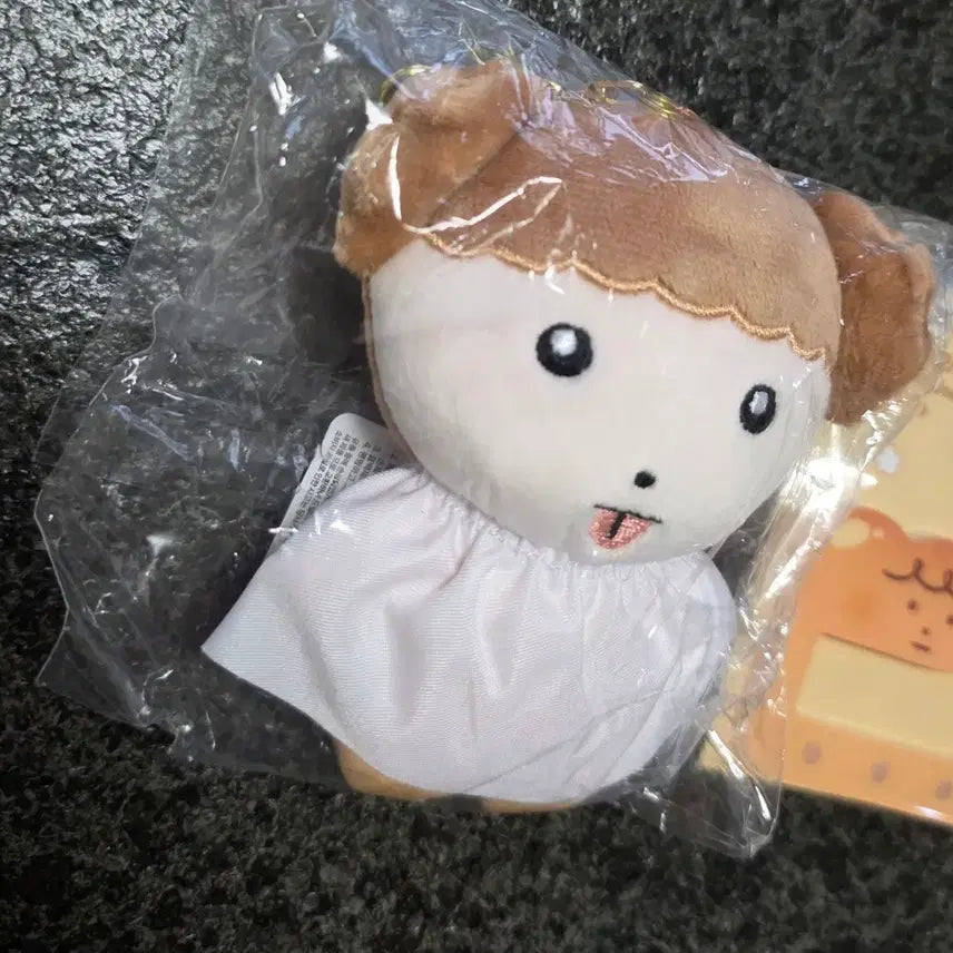 [BUNJANG] Bundle Set Maru is a Puppy Plush Keychain Carabiner (Miyongsil Maru, Bbang Maru) / 일괄) 마루는 강쥐 인형 키링 카라비너 미용실마루 빵마루