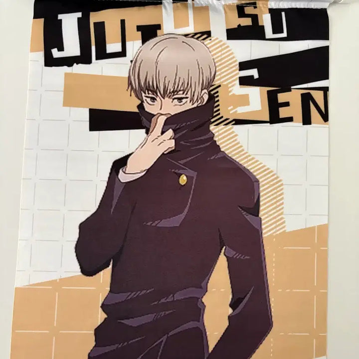 [BUNJANG] Jujutsu Kaisen Toge Inumaki Tapestry / 주술회전 이누마키 토게 테피스트리