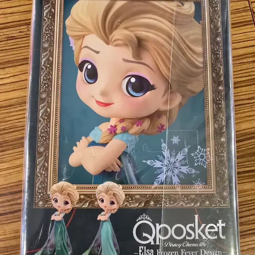 [BUNJANG] Bandai Q posket Elsa Figure / 반다이 Q posket 엘사