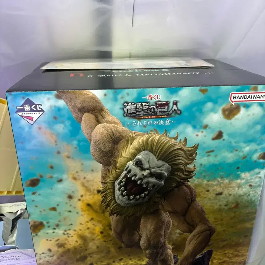 [BUNJANG] Attack on Titan B Prize Jaw Titan Ichiban Kuji Figure / 진격의 거인 B상 턱거인 제일복권(택포 30)