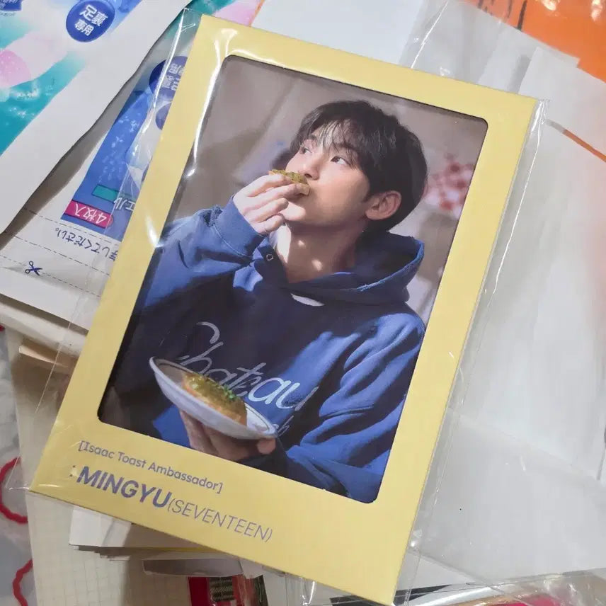 [BUNJANG] Seventeen Mingyu Frame (Unsealed) / (미개봉) 이삭토스트 민규 프레임 판매