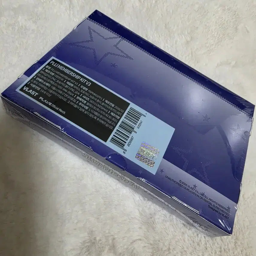 [BUNJANG] Pleiades Membership FLI 3rd Gen Kit / 플레이브 플리 멤버십 3기 키트