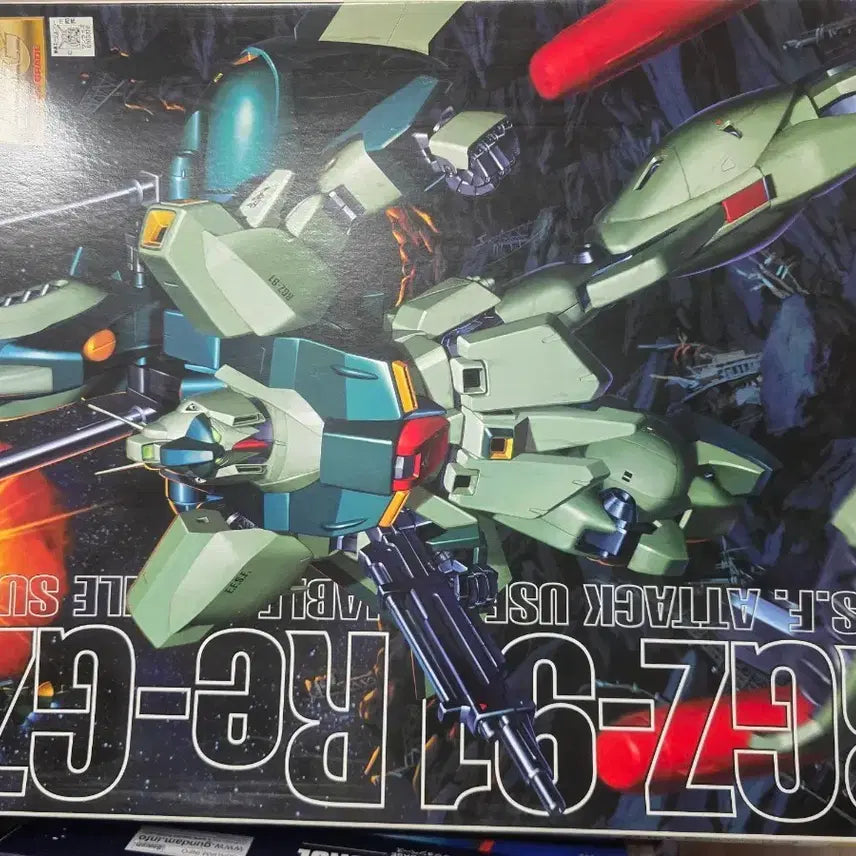 [BUNJANG] Bandai RG RGZ-91 ReGZ Gundam Plastic Model Kit / 반다이 RGZ-91 리가지 건담 프라모델