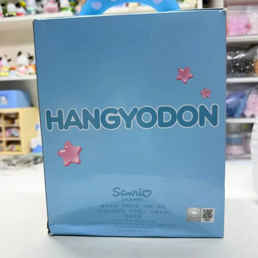 [SOLD OUT] 한교동 핸드워시 디스펜서