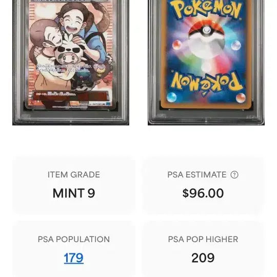 [BUNJANG] Pokemon Japanese Wild Blaze Pokemon Enthusiast Club Card PSA 9 / 포켓몬 일본판 와일드 블레이즈 포켓몬 애호가 클럽 등급 카드 psa 9