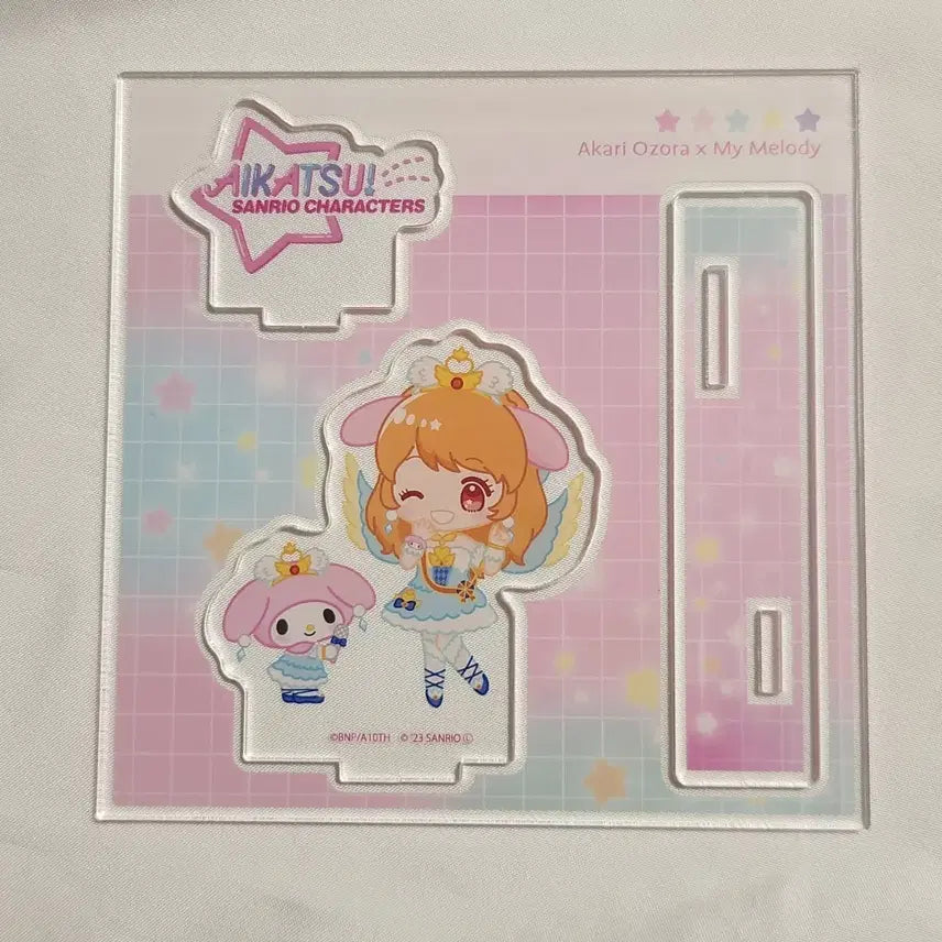 [BUNJANG] Aikatsu Ozora Akari Sanrio SD Acrylic Stand / [아이카츠] 오오조라 아카리(하늘) 산리오 SD 아크릴 스탠드