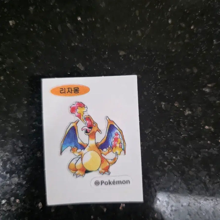 [BUNJANG] Pokemon Lazamon Ppongppi Sticker / 포켓몬 라자몽 띠부실