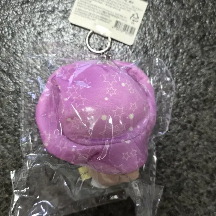 [BUNJANG] TINTIN Trinket Berry Doll Keychain / 틴틴팅클 베리 인형 키링 마녀공장