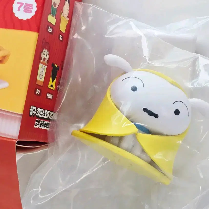 [SOLD OUT] 짱구는못말려 흰둥이 라면스토퍼 히든 판매합니다!