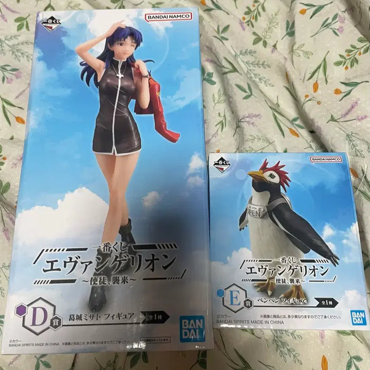 [BUNJANG] Evangelion Misato &amp; PenPen Ichiban Kuji Sealed Set / 제일복권 에반게리온 미사토  펜펜 미개봉 세트