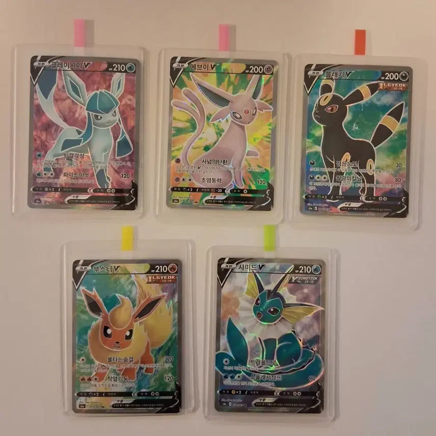 [BUNJANG] Pokemon Card Eevee V SR Set (5 Types) / 포켓몬카드 이브이 V SR 5종 세트