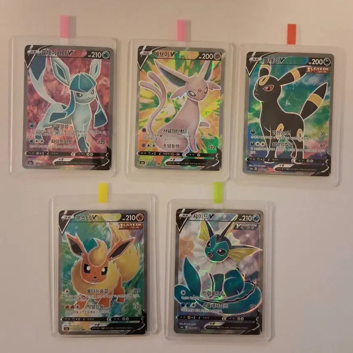 [BUNJANG] Pokemon Card Eevee V SR Set (5 Types) / 포켓몬카드 이브이 V SR 5종 세트