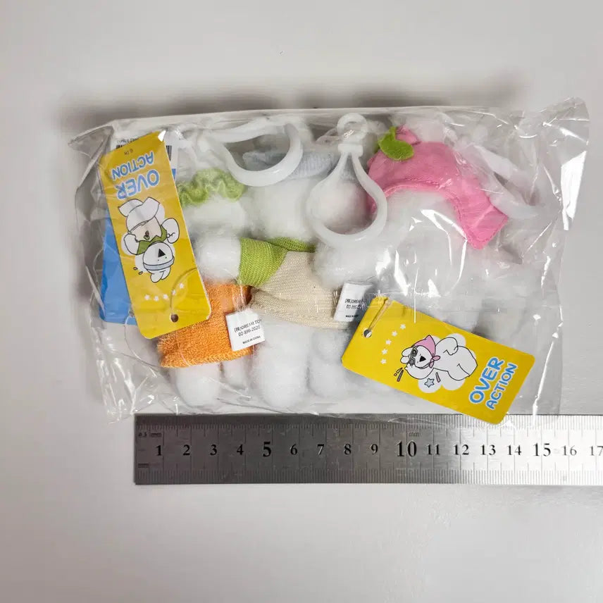 [BUNJANG] Over Action Rabbit Bundle Set Plush Keychain / (일괄)오버액션 토끼 인형 키링
