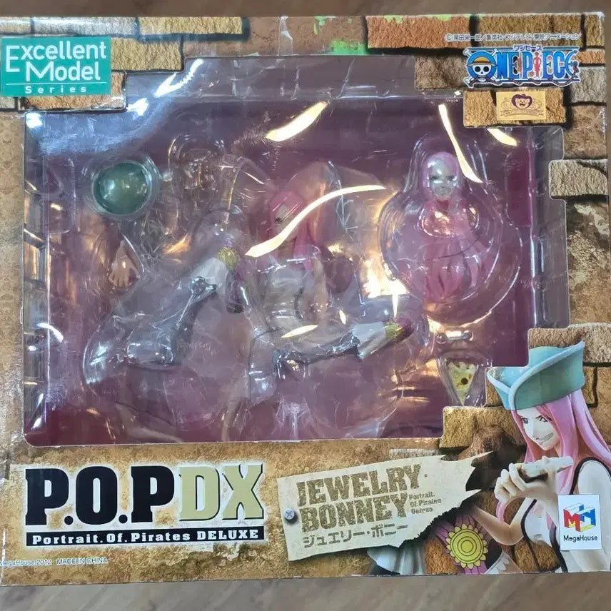 [BUNJANG] One Piece POP DX Jewelry Bonney Figure / 원피스 P.O.P DX 쥬얼리 보니 피규어