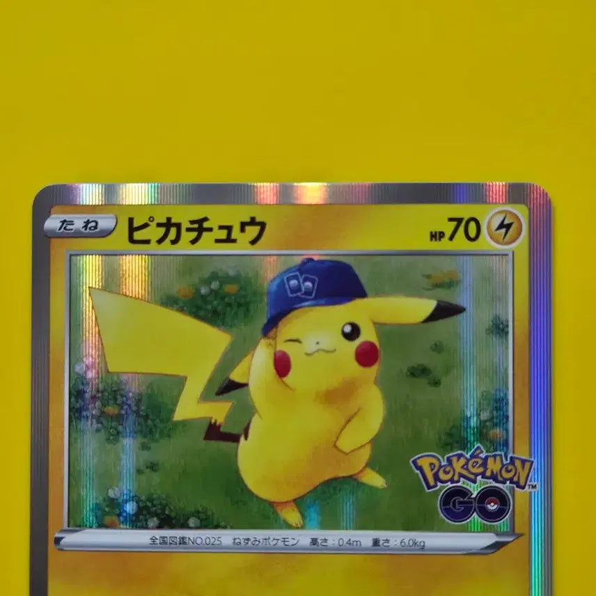 [BUNJANG] Pokemon TCG Pikachu R Japan Edition Pokemon GO Collaboration / 포켓몬카드 포켓몬고 피카츄R 일본판