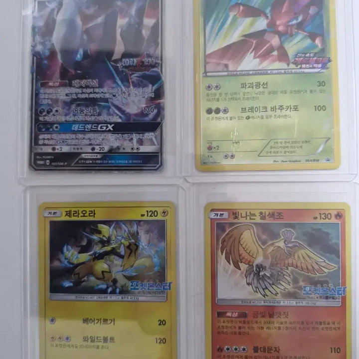 [BUNJANG] Pokemon Card Movie Promo / 포켓몬카드 영화 프로모
