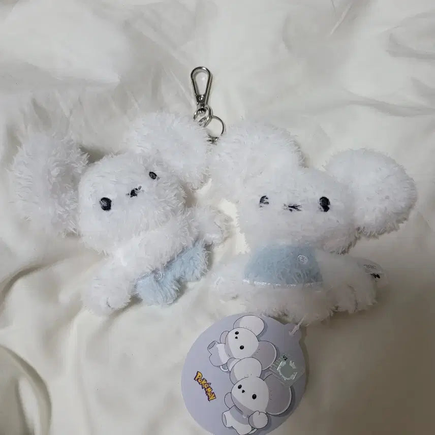 [BUNJANG] Pokemon Furret Plush Doll / 포켓몬 납작인형 두리쥐